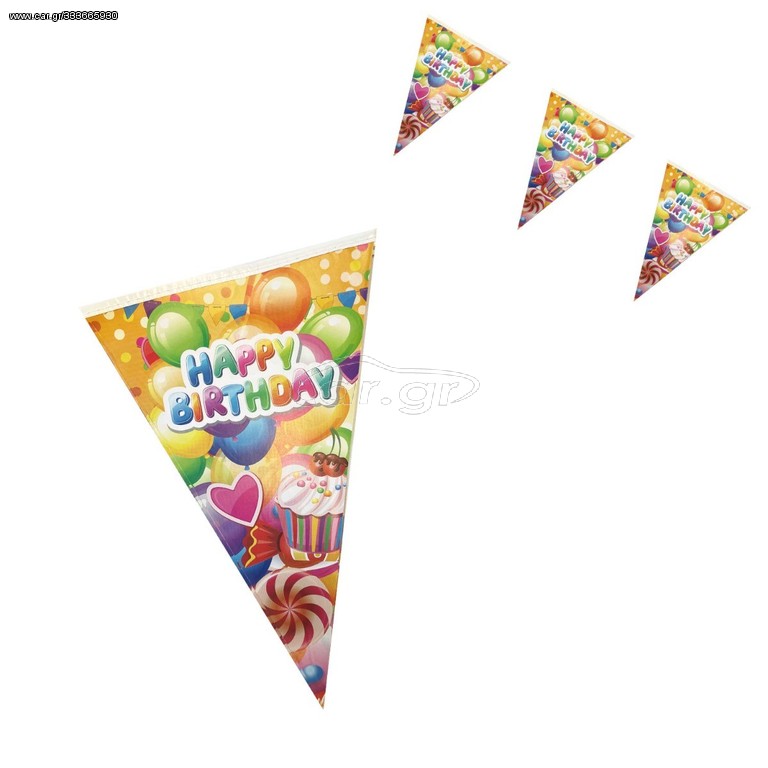 ΣΗΜΑΙΑΚΙΑ ΓΕΝΕΘΛΙΩΝ 10 ΤΕΜ BALLOONS SWEETS