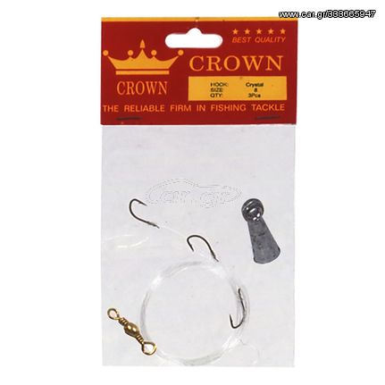 ΑΡΜΑΤΩΣΙΑ ΚΑΘΕΤΗΣ 1m ΜΕ 3 ΑΓΚΙΣΤΡΑ