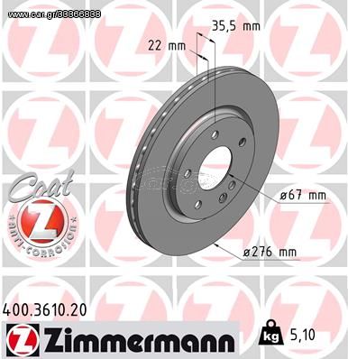 ΔΙΣΚΟΠΛΑΚΕΣ ZIMMERMANN 276 X 22 ΓΙΑ MERCEDES BENZ A-CLASS (W168) A-190