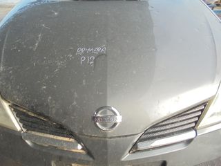 NISSAN  PRIMERA P12'  '02'-08' -   Καπό