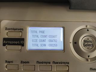 Konica minolta bizhud 185-thumb-1