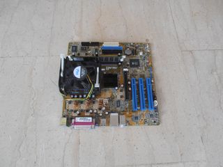 ASUS P4S8X-MX Socket 478 SiS 661GX Micro ATX Intel Motherboard-thumb-1