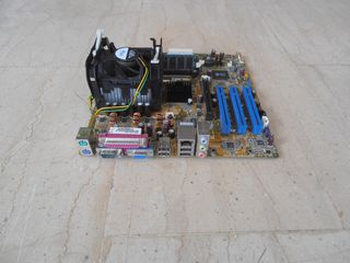 ASUS P4S8X-MX Socket 478 SiS 661GX Micro ATX Intel Motherboard-thumb-2