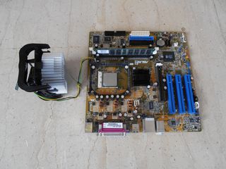 ASUS P4S8X-MX Socket 478 SiS 661GX Micro ATX Intel Motherboard-thumb-3