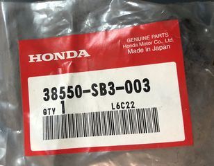 ΠΙΤΣΗΛΗΘΡΑ ΠΛΕΥΡΑ ΟΔΗΓΟΥ HONDA CRX  '84- '87 / CIVIC 3DR / 4DR '84- '87 (38550SB3003) Nozzle, Windshield Washer