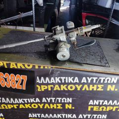 ΚΟΛΌΝΑ ΤΙΜΟΝΙΟΎ ΗΛΕΚΤΡΙΚΉ FORD KA 08-16 ( 026133624 03D )