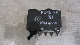 Μονάδα ABS από Ford Ka 2008-2016, κωδ. 0265232236 - 0265800791