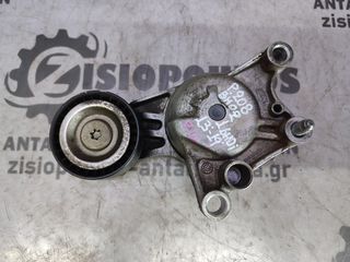 ΤΕΝΤΩΤΗΡΑΣ ΙΜΑΝΤΑ ΕΞΩΤΕΡΙΚΟΣ PEUGEOT 208 <BH02 > 1.6cc Blue HDi  2012-2019 <Z>