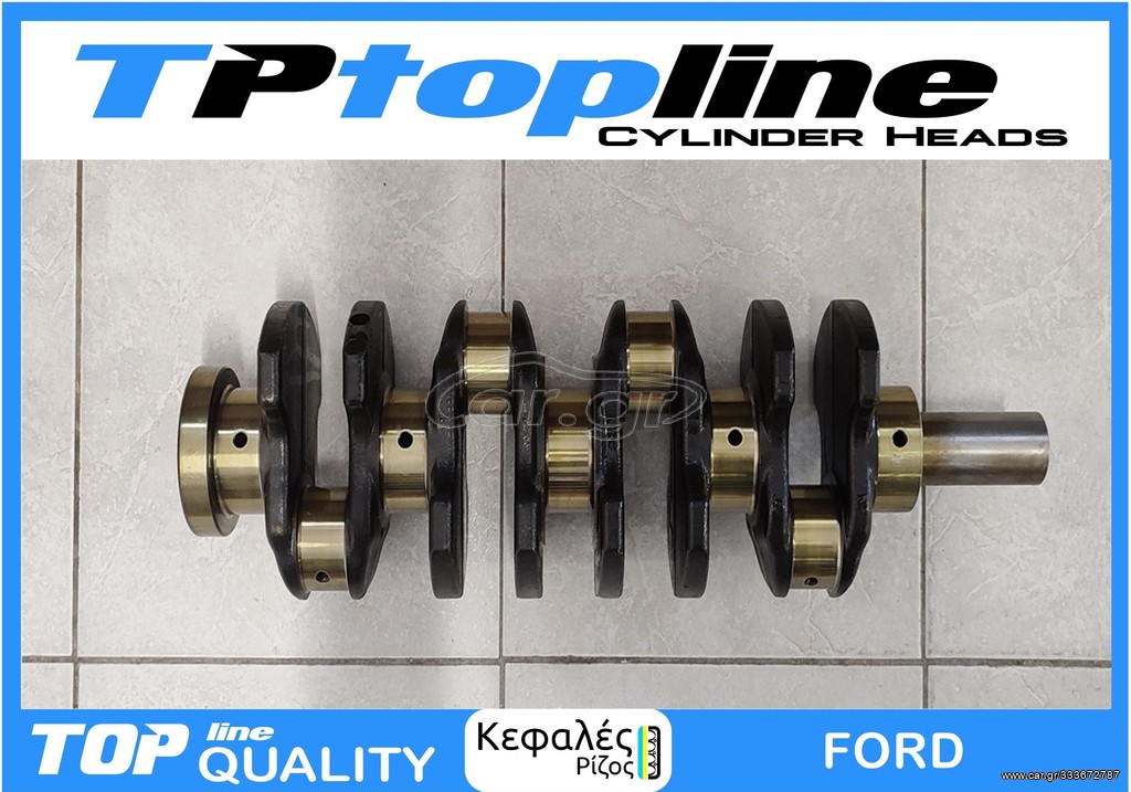 TOPLINE ΣΤΡΟΦΑΛΟΣ FORD WL 12V