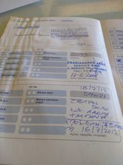 Bmw X3 2007 ΑΝΤΑΛΛΑΓΕΣ...ΔΟΣΕΙΣ.ΠΡΟΚ.4000€.ΜΕΤΑΞΗΜΑΣ-thumb-31