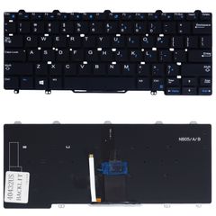 Πληκτρολόγιο Laptop - Keyboard για Dell Latitude E7250 0D2C6M ( Κωδ. 40432USBACKLIT )