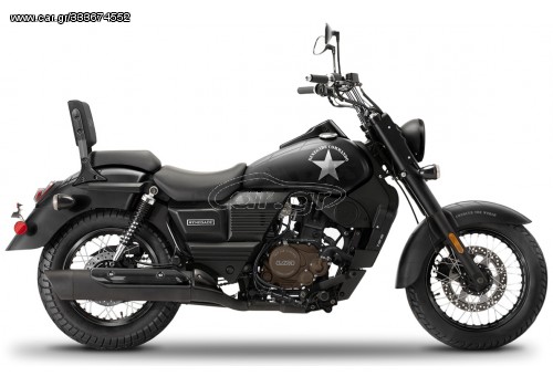UM 2024 RENEGADE COMMANDO 125