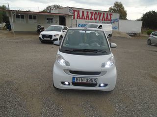Smart ForTwo 2009 ΑΡΙΣΤΟ ΜΕ ΥΔΡΑΥΛΙΚΟ ΤΙΜΙΝΙ....-thumb-18