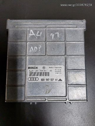Εγκέφαλος Κινητήρα AUDI ADP A4 1.6, BOSCH 0261203940/941, 8D0907557HX, Ξεκλείδωτο