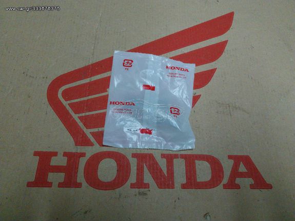 HONDA XLR250R/ XL250R (MD11) ΒΙΔΑ ΠΙΣΩ ΓΡΑΝΑΖΙΟΥ ΓΝΗΣΙΑ