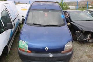 Renault Kangoo  '98