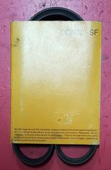 Ιμάντας air condition A164 2.0-thumb-1