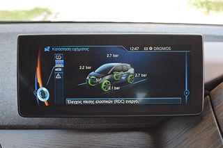 Bmw i3 2017 E-DRIVE ΜΕΓΑΛΟ NAVI PANORAMA ΔΕΡΜΑ KΑΜΕΡΑ 94AH-thumb-24