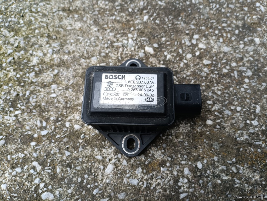 ΑΙΣΘΗΤΡΑΣ ESP AUDI A4-A6  97-10