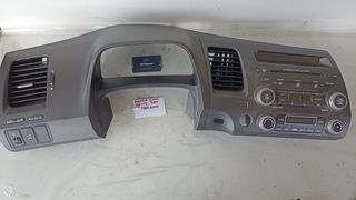 HONDA CIVIC HYBRID SDN '06-'12 * ΤΑΜΠΛΟ *ΑΝΤΑΛΛΑΚΤΙΚΑ AUTOplace ΑΦΟΙ ΞΗΡΟΣΑΒΒΙΔΗ*