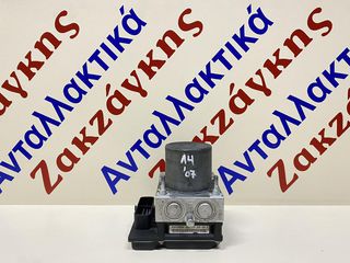 AUDI  A4  04-07    ΜΟΝΑΔΑ ABS  8E0910517H  0265950474  0265234336  8E0614517BF    ΑΠΟΣΤΟΛΗ ΣΤΗΝ ΕΔΡΑ ΣΑΣ