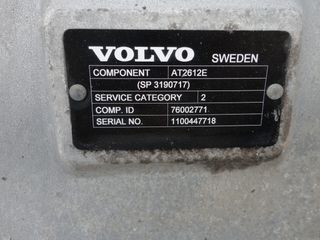 ΣΑΣΜΑΝ VOLVO AT 2612E-thumb-3