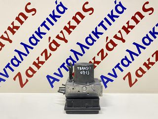 FORD TRANSIT 07-13        ΜΟΝΑΔΑ ABS  0265950774  8C112C405BB  0265235439   ΑΠΟΣΤΟΛΗ ΣΤΗΝ ΕΔΡΑ ΣΑΣ