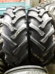 **STOMIL** 460/85R34 (18.4R34)-thumb-3