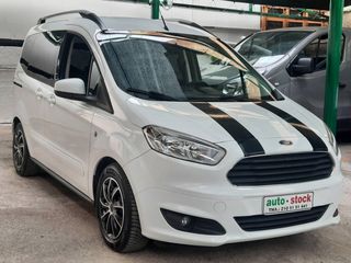 Ford '16 TRANSIT-COURIER-ΠΕΝΤΑΘΕΣΙΟ-EURO 6W-NEW !!!