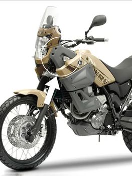 Yamaha XT660Z Tenere πλαστικό πλαϊνό μούτρο γκρι