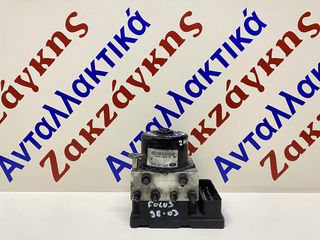 FORD  FOCUS  98-03    ΜΟΝΑΔΑ  ABS  2M512M110EE  10020404024  10092501193    ΑΠΟΣΤΟΛΗ  ΣΤΗΝ ΕΔΡΑ ΣΑΣ