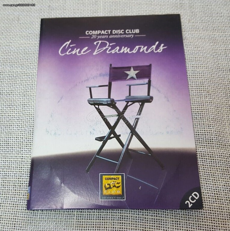 Various – Cine Diamonds 2XCD