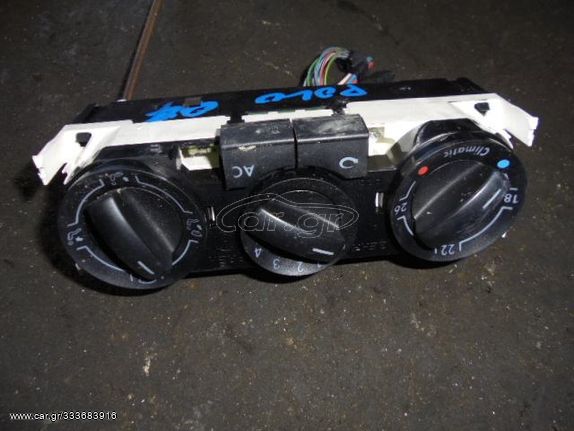Χειριστήρια Καλοριφέρ για VW POLO (2002 - 2005) (9N).Raptis Parts