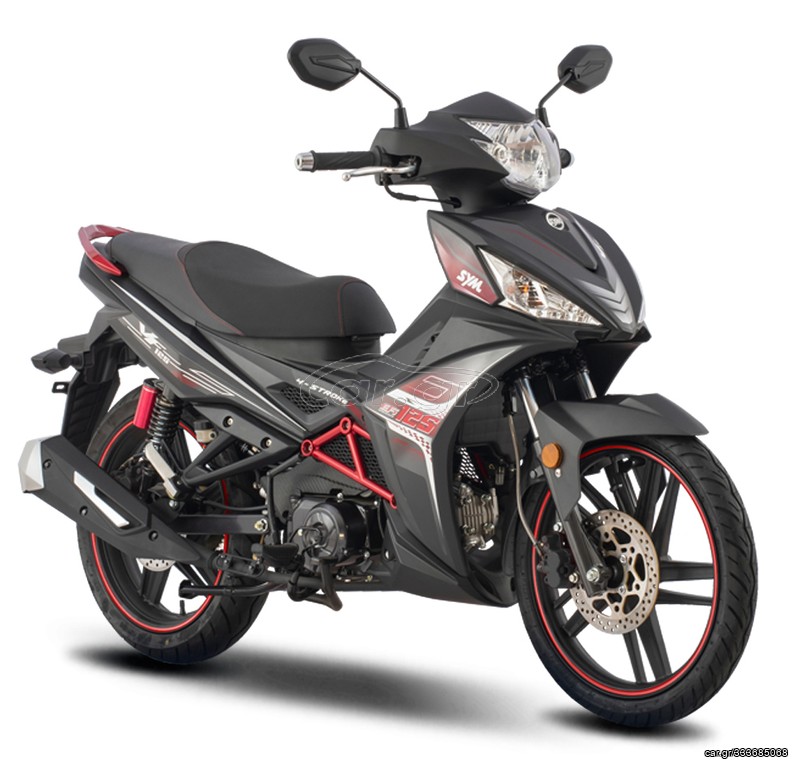 Sym VF 125 2026 ΔΙΑΘΕΣΙΜΟ