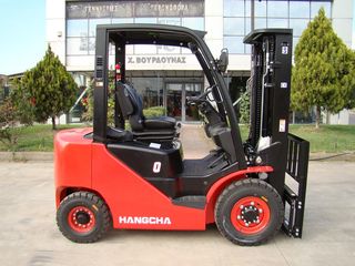 Hangcha 2026 CPCD20-XW97F-thumb-1