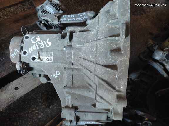 ΣΑΣΜΑΝ DAIHATSU SIRION 4x4 2005-2010 μοντέλο