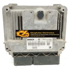 ΕΓΚΕΦΑΛΟΣ OPEL SAAB 9-3 1.9TDI Z19DT BOSCH 0281014077 55565526 1039S15054 ΞΕΚΛΕΙΔΩΤΟΣ ΑΡΙΣΤΟΣ - ΕΓΓΥΗΣΗ !!