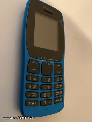 Nokia 110  DUAL SIM