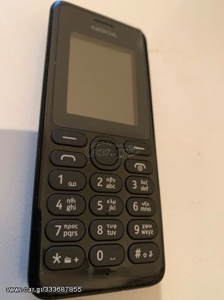 Nokia 108 