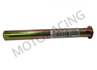 ΑΞΟΝΑΣ ΟΡΘΟΣΤΑΤΗ HONDA INNOVA 125 / INNOVA 125i INJECTION ASPIRA