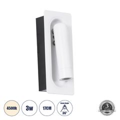 GLOBOSTAR® MANHATTAN 61098 Μοντέρνο Φωτιστικό Τοίχου - Απλίκα Ξενοδοχείου Reading Light LED 3W 405lm 36° AC 220-240V IP20 Φυσικό Λευκό 4500K - Bridgelux COB Chip & TÜV SÜD Driver - Λευκό - Μ7 x Π7 x Υ