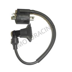 ΠΟΛΛΑΠΛΑΣΙΑΣΤΗΣ KEEWAY GOCCIA 50 2T 12'-16' ΓΝΗΣΙΟΣ