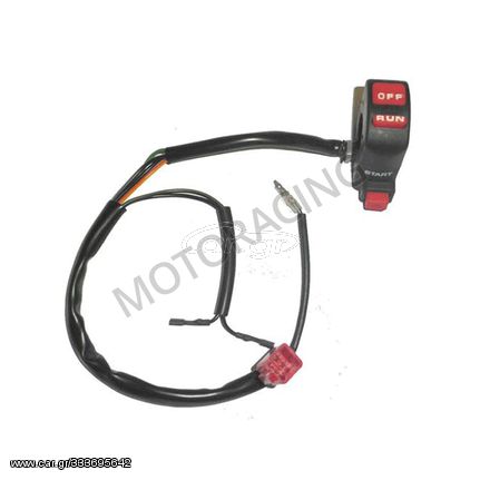 ΜΠΟΥΤΟΝ ΜΙΖΑΣ / ΣΒΗΣΤΗΡΙ HONDA XRV 750 AFRICA 90'-03' / XLV 600 TRANSALP 91'-01' / XR 650L 96'-12'