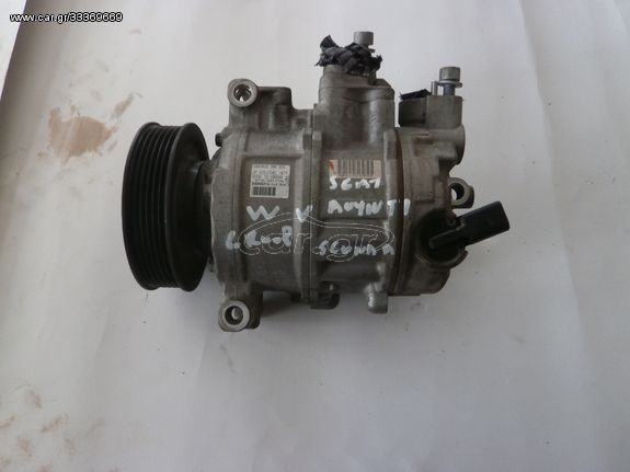 COMPRESER WV AUDI SCONDA SEAT OCTAVIA GOLF TT LEON TOLEDO