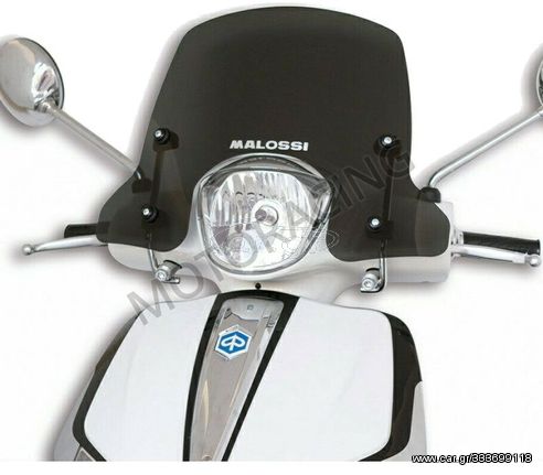 ΖΕΛΑΤΙΝΑ / ΠΑΡΜΠΡΙΖ PIAGGIO LIBERTY iGet 125ie 4T ABS '16 / LIBERTY iGet 150ie 4T ABS '16 DARK SMOKE MALOSSI 450X340mm