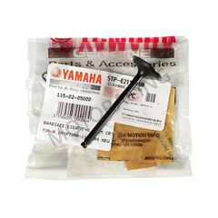 ΒΑΛΒΙΔΑ ΕΙΣΑΓΩΓΗΣ YAMAHA CRYPTON-R 105 / CRYPTON-R 115 / CRYPTON T-110 ΓΝΗΣΙΑ