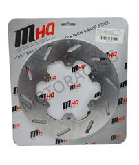 ΔΙΣΚΟΠΛΑΚΑ ΜΠΡΟΣΤΑ GILERA RUNNER 50 SP ST 08'-11' / PIAGGIO LIBERTY 200 06'-11' / VESPA GTS SUPER 300 ie 08'-12' MHQ