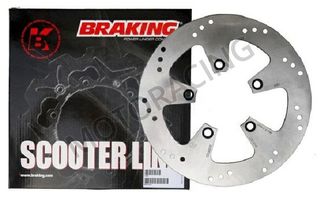 ΔΙΣΚΟΠΛΑΚΑ ΠΙΣΩ KYMCO PEOPLE 125 S 07'-08' / PEOPLE 250 S 03'-09' / PEOPLE 300 S 08'-09' BRAKING