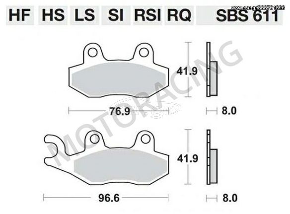 ΤΑΚΑΚΙΑ ΜΠΡΟΣΤΑ KAWASAKI KLX 250 09'-15' / YAMAHA TT-R 250 93'-06' / SUZUKI DR 250 90'-95' SBS 611SI - SINTER ( ΜΕΤΑΛΛΙΚΟ )