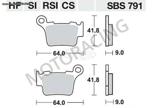 ΤΑΚΑΚΙΑ ΠΙΣΩ KTM EXC 400 04'-11' / SX-F 450 07'-15' / SMR 450 05'-14' SBS 791SI - SINTER ( ΜΕΤΑΛΛΙΚΟ )